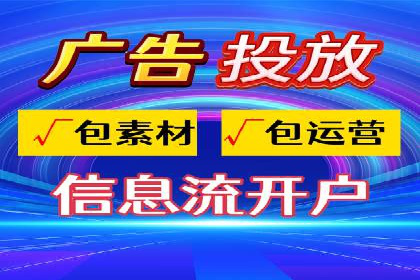 企业在SEM代运营托管公司的帮助下实现品牌升级