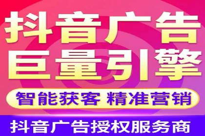 某某SEM服务公司：一则关于广告投放的精彩案例